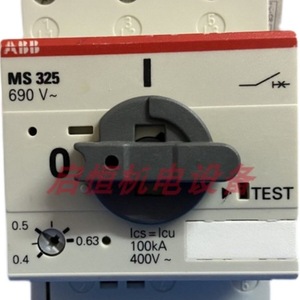   อุปกรณ์ป้องกันมอเตอร์ MS325 0.63A 690V 100KA เบรกเกอร์วงจรไฟฟ้าอุตสาหกรรม - Product Image 5