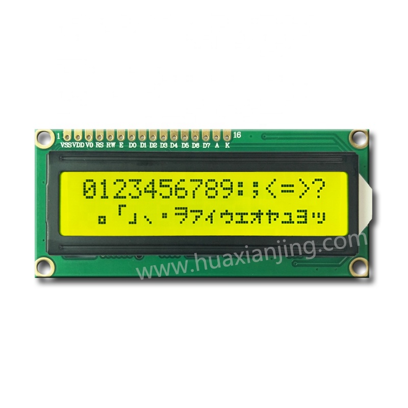 LCD Display Module Square 16x2 1602 Character New Yellow-Green Blue Grey LCD Module Lcd Panel
