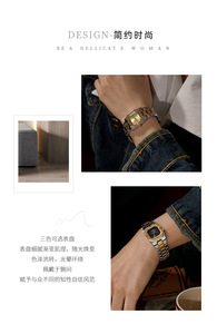 Reloj octogonal de dos tonos en oro y plata para mujer, reloj de pulsera de cuarzo con pulsera de metal para oficina - Product Image 5