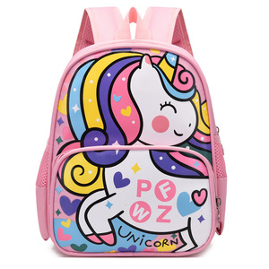 Nueva mochila escolar ligera transpirable de tela Oxford para niños, diseño de unicornio de dibujos animados, característica preescolar impermeable - Product Image 1