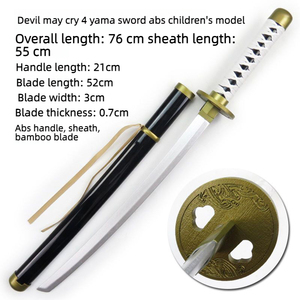 ดาบคาตานะไม้ Yamato จากอนิเมะ <span class=keywords><strong>Devil</strong></span> <span class=keywords><strong>May</strong></span> <span class=keywords><strong>Cry</strong></span> 4 สำหรับคอสเพลย์ Vergil Nero ของสะสมสำหรับแฟนๆ ขายส่ง - Product Image 5