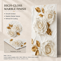 Panneau mural décoratif MORLENX en PVC UV, motif rose ivoire en relief, étanche et facile à nettoyer, idéal pour les chambres et les murs d'accentuation