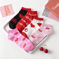 Nouvelles chaussettes invisibles unisexes printemps/été respirantes en tricot simple, imprimées en terylène, polyvalentes, motif cœur et lèvres