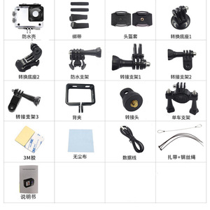 V830m Waterproof Wi-Fi Sports Cam Outdoor Cycling Hiking Surfing 4K HD Dual Screen Action Camera 4K HD Resolution <b>Captures</b> - Product Image 6