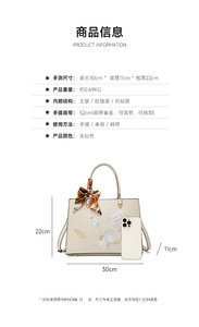 Nuevo Bolso de Mensajero de Cuero PU de Alta Calidad para Mujer, Bolsos de Diseñador Bordados, Bolsos de Hombro Cruzados de Lujo para Mujer, Bolsos Tote - Product Image 2