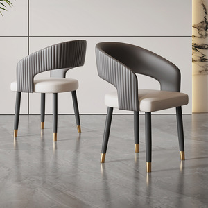Silla de Comedor Moderna de Lujo Ligero con Respaldo Curvo de Cuero, Patas con Detalles Metálicos, Silla para Comedor/Sala de Estar para Hogares de la UE/EE. UU. - Product Image 6