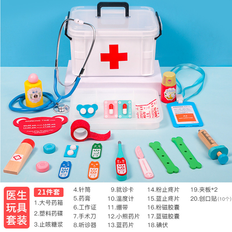 Tuta giocattolo da dottore (set di 21)