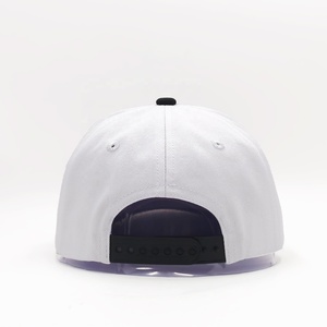 Cappello Snapback Casual Bianco con Logo Personalizzato e Colore a Contrasto per Uso Quotidiano, con Ricamo di Lettere, Cappellino da Baseball Bicolore per Uomo - Product Image 2