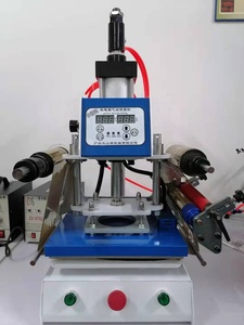 Presse à <span class=keywords><strong>chaud</strong></span> 20x30 Machine d'estampage à <span class=keywords><strong>chaud</strong></span> pour ruban <span class=keywords><strong>textile</strong></span> - Product Image 4