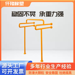Barres d'appui de salle de bain Qianlong en acier inoxydable antidérapantes, capacité de charge de 20 kg, pour la sécurité des personnes âgées et handicapées - Product Image 4