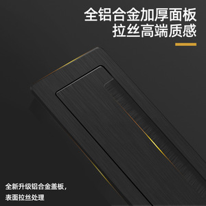 Jin Aoding – boîte à câbles en alliage d'aluminium, couvercle rectangulaire pour bureau, pour bureaux d'ordinateur et armoires TV, couvercle décoratif pour trou de câblage - Product Image 5