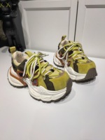 Chaussures à semelle ondulée personnalisées, baskets bioniques fluides, chaussures à plateforme épaisse, augmentant la hauteur de 8 cm+, marque privée, prêtes à expédier