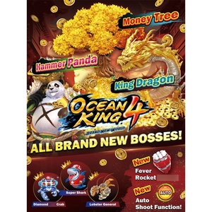 QIQU Ocean King 4, Software de Juego de Pesca Totalmente Nuevo para Máquinas de Videojuegos 3D, Mesa de Pesca para Negocios - Product Image 2