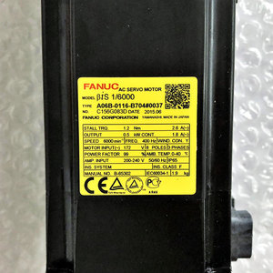 FANUC 100% probado A0B6-0116-B704 # 0037 A0B6-2116-B704 Motor Servo AC Original - Product Image 4