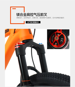 <span class=keywords><strong>Bicicleta</strong></span> de Montaña <span class=keywords><strong>MTB</strong></span> de Precisión de 29" Personalizable para Hombre - Ideal para Carreras de Descenso - Product Image 4