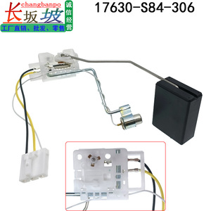 Honda Accord Fuel Tank <b>Float</b> Level Sensor 17630-S84-306 For 1998-2002 Models Replacement Part - Product Image 3