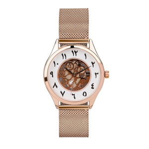 <span class=keywords><strong>Montre</strong></span> de luxe minimaliste pour hommes, personnalisé, arabe musulman islamique, bracelet en acier inoxydable, squelette, arabe - Product Image 2