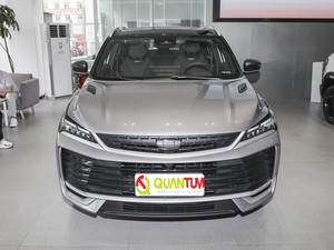 รถยนต์ Geely Binyue สีฟ้ารุ่นใหม่ ราคาคุ้มค่า รุ่นรัสเซีย Coolray รถ SUV สำหรับแคมป์ปิ้ง พร้อมกล้องมองหลัง นำเข้าจากจีน - Product Image 3