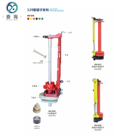 Machine de tressage de Pièces
