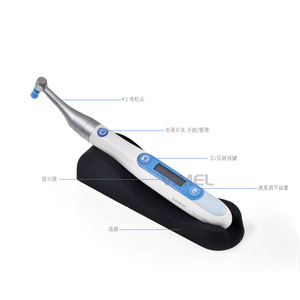 Polisseur dentaire sans fil Yusen Mini Curved Handpiece TP-1, blanchiment à haute vitesse, turbine électrique, construction métallique - Product Image 3