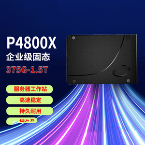 375GB 750GB 1.5TB U.2 AIC SSD Server Workstation Solid State <b>Drive</b> Optane P4800X PCIe3.0*4 NVMe - Product Image 5