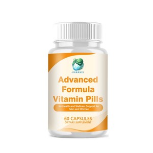 Капсулы с усовершенствованной формулой OEM/ODM: витамин B6, экстракт зеленого чая и корицы – травяная добавка для поддержки иммунитета - Product Image 1