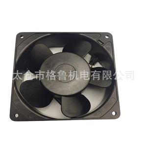 Ventilador Axial 4715PS-23T-B30 de 14 Pulgadas, 230V CA, con Rodamiento de Manguito y Aspas de Plástico para Disipación de Calor en Máquinas - Product Image 5