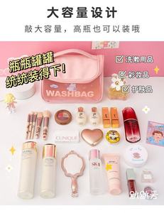 Bolsa de cosméticos transparente de gran capacidad con puntos INS, bolsa de almacenamiento de viaje bonita impermeable de PU, bolsa pequeña portátil - Product Image 6