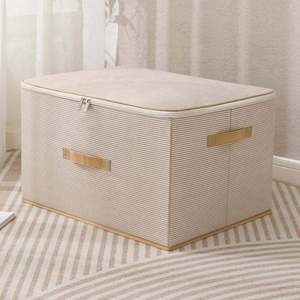 Boîte de rangement pliable en tissu non tissé rayé, organisateur portable, tiroir de rangement en plastique imprimé pour la maison - Product Image 4