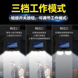 Ly Solar Wall Lamp 138 Led Dual Head Rotating Waterproof Outdoor Garden <b>Light</b> With <b>Motion</b> <b>Sensor</b> For Home Courtyard - Product Image 3