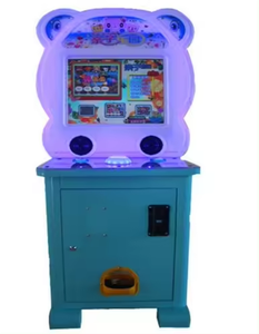 Blister de 17 pulgadas para padres e hijos, <span class=keywords><strong>juego</strong></span> de máquina de juegos de música, máquina de vaca, regalo personalizable para niños - Product Image 2