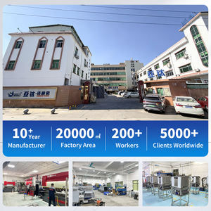 מכונת כביסה זכוכית מעטה מסחרית וחיטוי מכונת כביסה גביע חיטוי בטמפרטורה גבוהה - Product Image 6