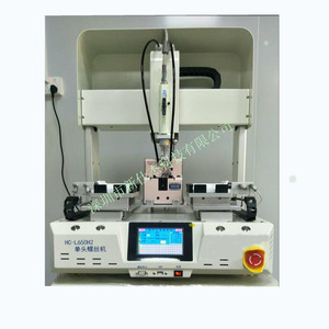 Machine de vissage entièrement automatique Xsj, tête simple, double station, aspiration par soufflage d'air, 220V, M1.0-M5.0, pour produits électroniques - Product Image 1