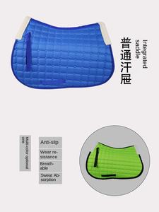 <span class=keywords><strong>Tapis</strong></span> de selle en cuir complet-Style classique respirant confortable et antidérapant pour l'équitation - Product Image 2