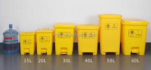 Contenedor de <span class=keywords><strong>Basura</strong></span> Médico con Pedal, Amarillo, de 15L, 20L, 30L, 40L, 50L y 60 Litros, para Hospital - Product Image 2