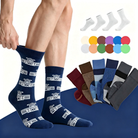 Chaussettes classiques à motif écossais respirantes pour hommes - Spandex/Nylon/Coton - Mode estivale - Vente en gros