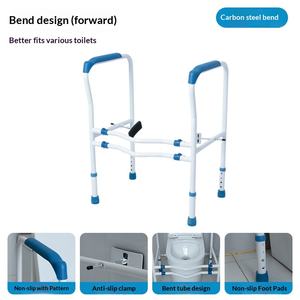 Barra de Apoyo para Inodoro Personalizada para Personas Mayores, Equipo de Rehabilitación Asistencial para Baño de Mujeres Embarazadas, Capacidad de 150 kg, Sin Perforación, Fácil Instalación - Product Image 4