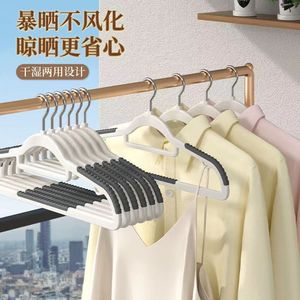 Non-marking, non-slip, household <b>plastic</b> clothes hanger with anti-shoulder corner design, suitable for both wet and dry - Product Image 1