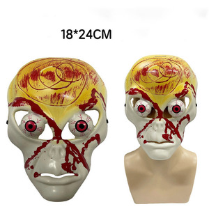 Coloré drôle Aliens masque en plastique Halloween accessoires fête décoration accessoires créatif masque complet - Product Image 1