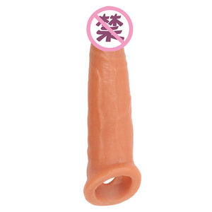 Yan Yue Realistic Penis Sleeve Flesh-Colored <b>TPE</b> Extended Sleeve For Couples - Product Image 3