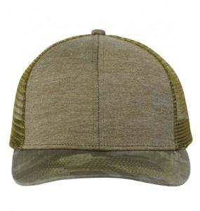 Gorra de camionero de camuflaje de malla de verano de moda de Europa y América, gorra de béisbol con estampado de piel de pitón y ala ligeramente curvada para exteriores - Product Image 5