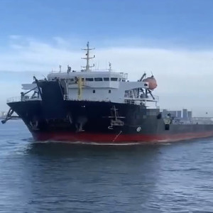 MY-248 Imbarcazione <span class=keywords><strong>da</strong></span> <span class=keywords><strong>Lavoro</strong></span> <span class=keywords><strong>da</strong></span> 13800 Tonnellate del Cantiere Navale Mingyang, Chiatta con Ponte in Acciaio CCS in Jiangsu, Completata nel Novembre 2021 - Product Image 1