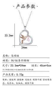 Женское ожерелье с розовой лентой - Product Image 5