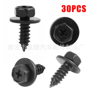 Tornillos autorroscantes de cabeza hexagonal, métricos, con punta Phillips, rosca derecha, para metal 90159-60498 - Product Image 5