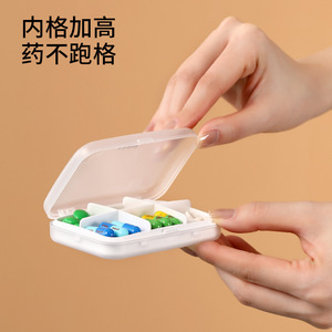 FaSoLa Mini Six Compartment Pillbox White Airtight Moisture Proof Portable Medicine Storage Case - Product Image 4