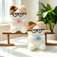Jouets en peluche personnalisés à faible MOQ, en tissu doux et soyeux, couleurs assorties, animaux variés, 7 pouces, pour les chaînes de magasins de détail