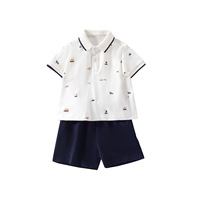 Ensemble de Vêtements Décontractés pour Garçons 2026 : T-shirts Polo Sportifs et Shorts en Coton Tricoté Texturé (2 Pièces)