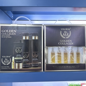 Etiqueta privada Golden Collagenine Luxury Set Hidratante Reparación Champú para el cabello Acondicionador y máscara Kit de cuidado del hogar - Product Image 2