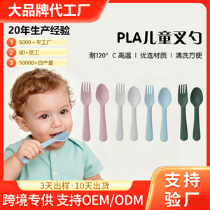 Cuchara de silicona para alimentación de bebés, mango largo, 0-12 meses, cuchara de entrenamiento para uso con suplementos alimenticios para bebés - Product Image 5