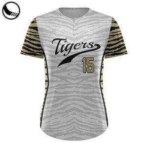Maillot de baseball américain à motif drapeau américain BETHERIVAL 5XL - Product Image 1